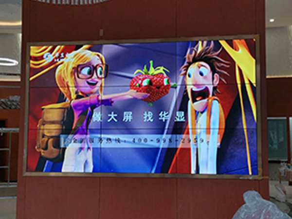 當(dāng)今的會(huì)議室使用拼接屏好還是LED顯示屏好？