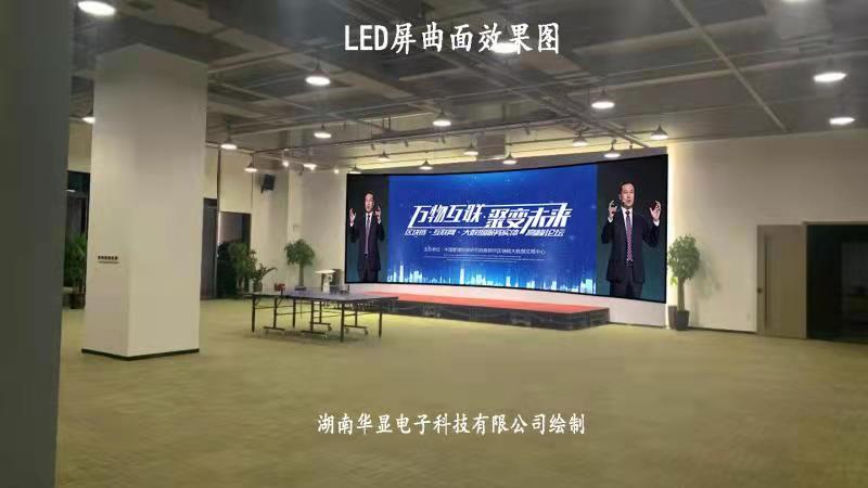 微信圖片_20211113113600.jpg