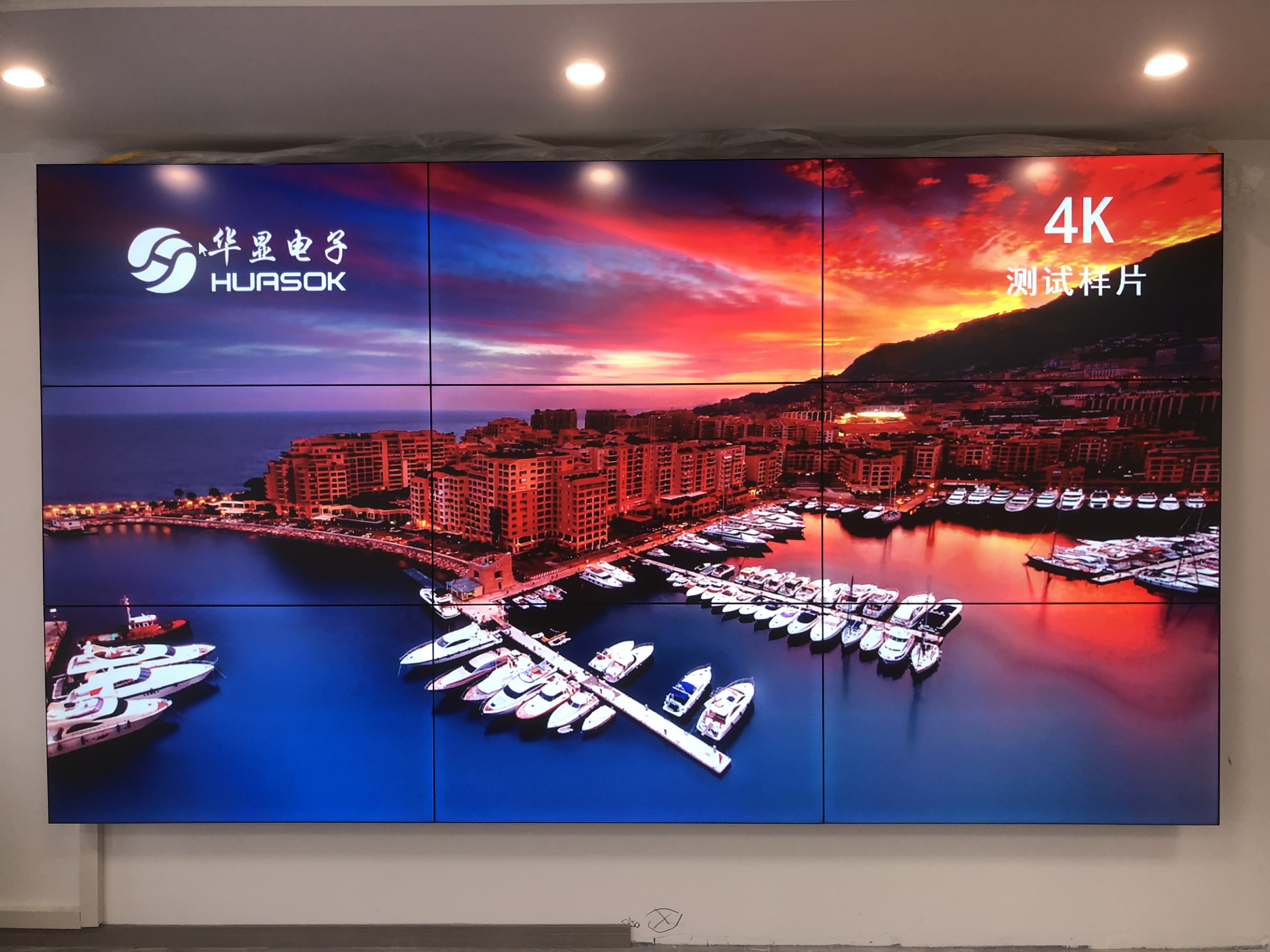 湘潭市某醫(yī)衛(wèi)學(xué)院55寸3.5mm3X3液晶拼接屏